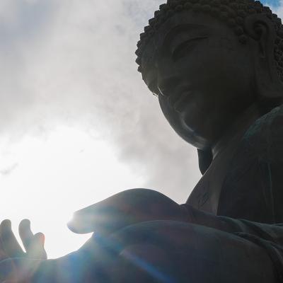Lantau Island