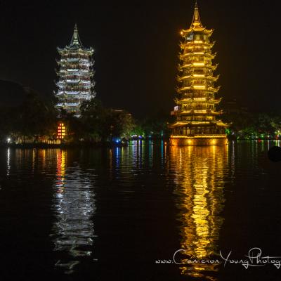 China 7400305