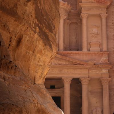 Petra 