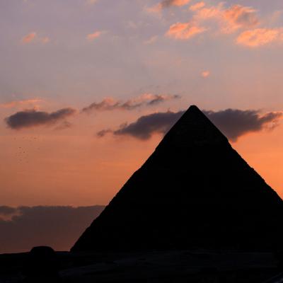 Giza 