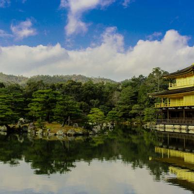 Kyoto Japan